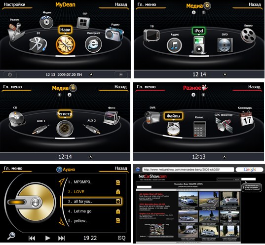 Штатная магнитола AUDI A8 1994-2003/S8 1994-2003 OS S-100 Menu%201x